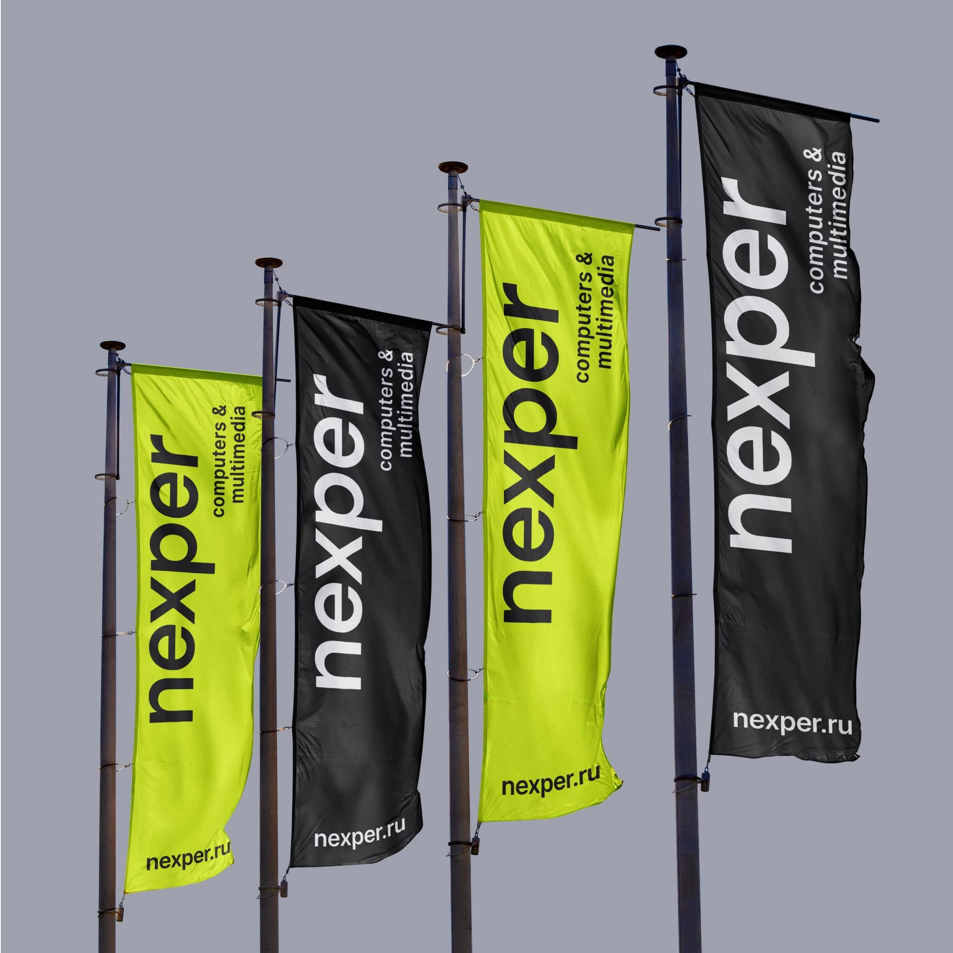 NEXPER. Разработка айдентики для бренда электроники.